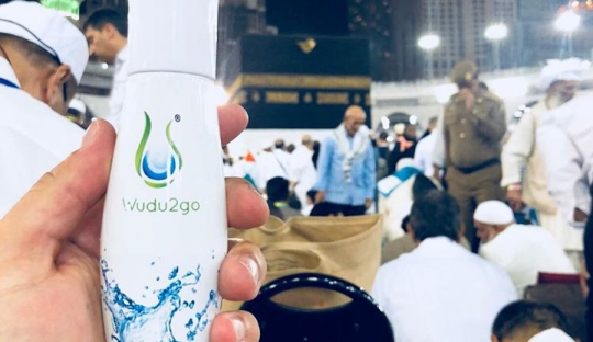 Maintain your daily ablution