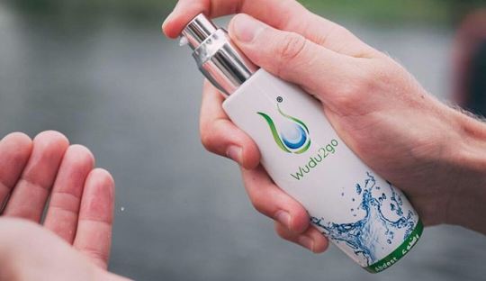 Wudu2go: устойчивое решение для ежедневного омовения